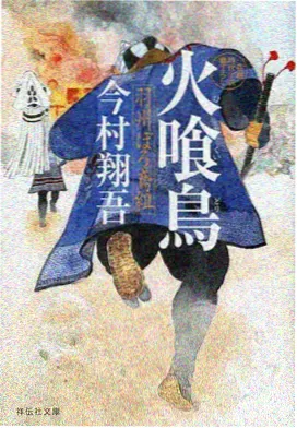 91密桃视频字幕规范知识卡片封面