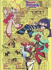 91密桃视频色彩管理知识卡片封面